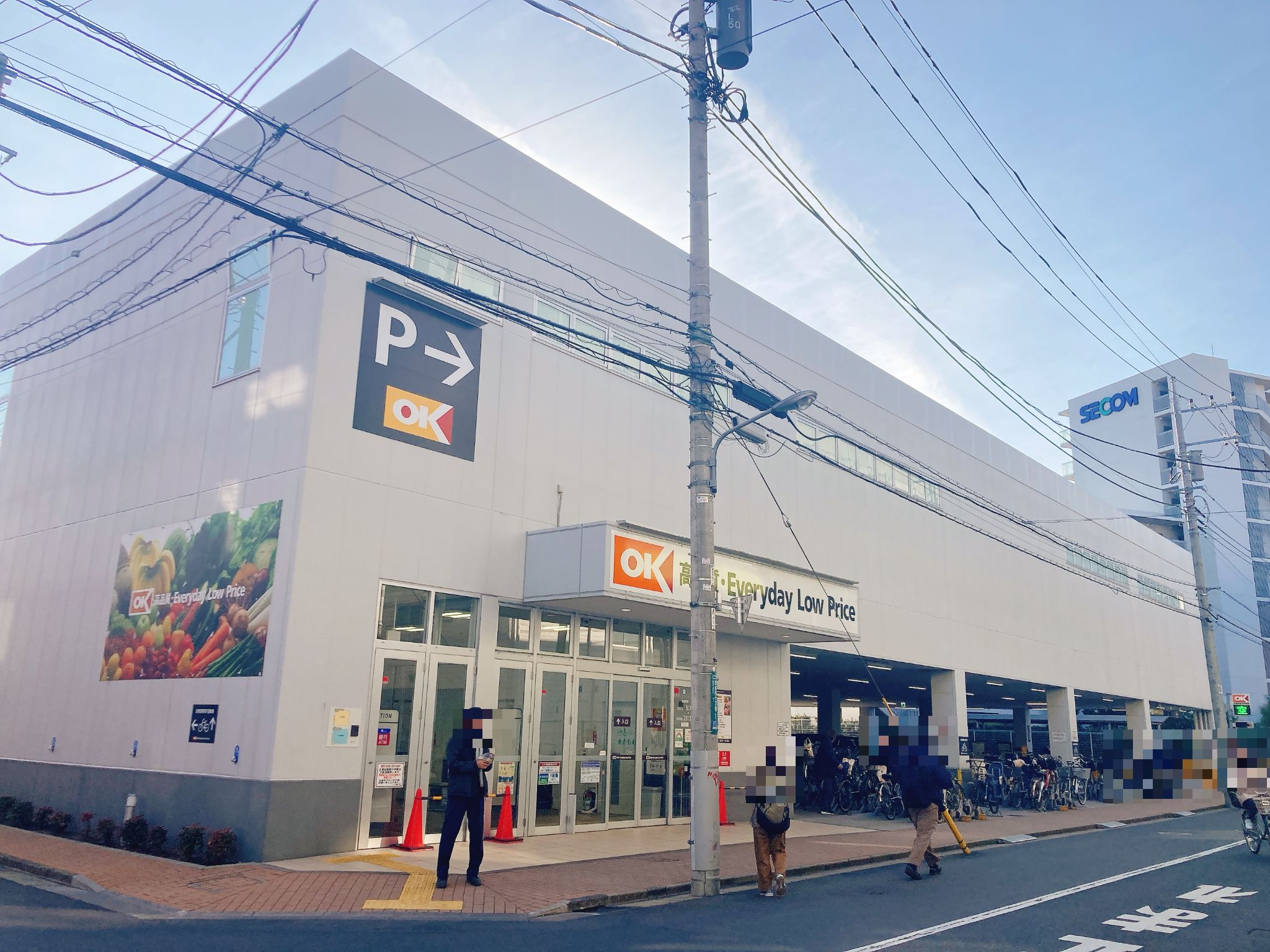 オーケー西葛西店